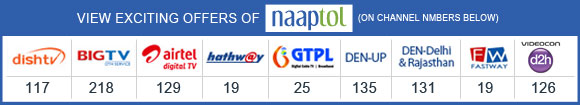 Naaptol Channel